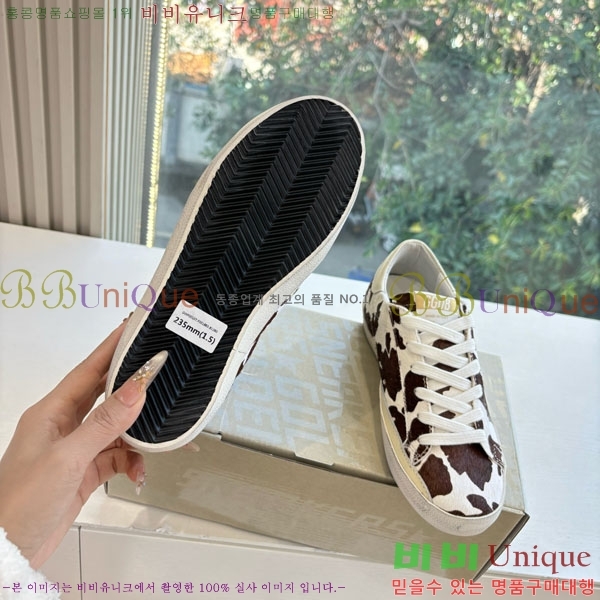  ��籸�� ����Ŀ�� �������� GGD366607-1