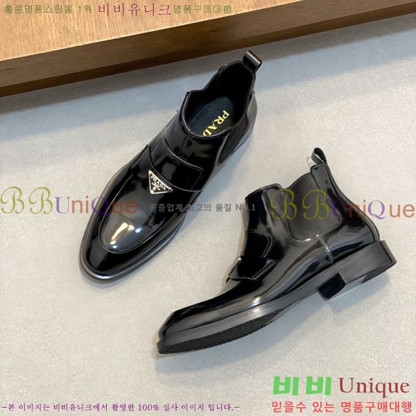 ���� ����� ���� PA6990321-1