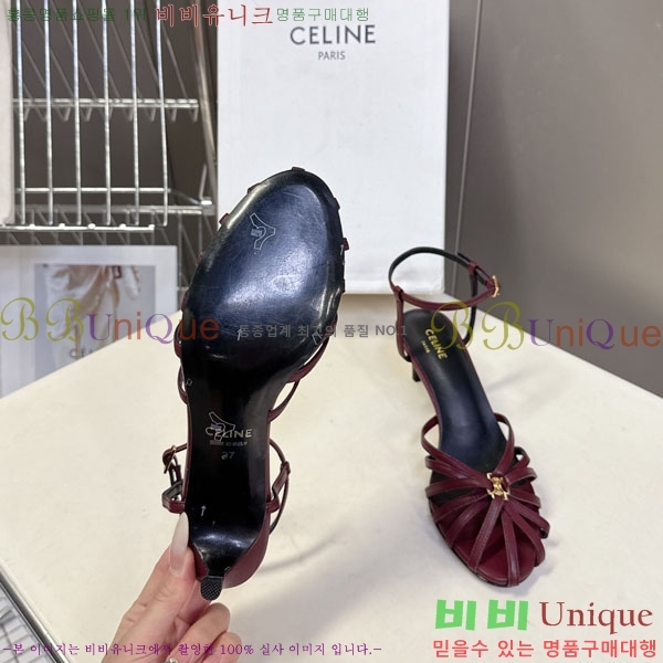 ������ ������ ���� CE253301 ��6cm