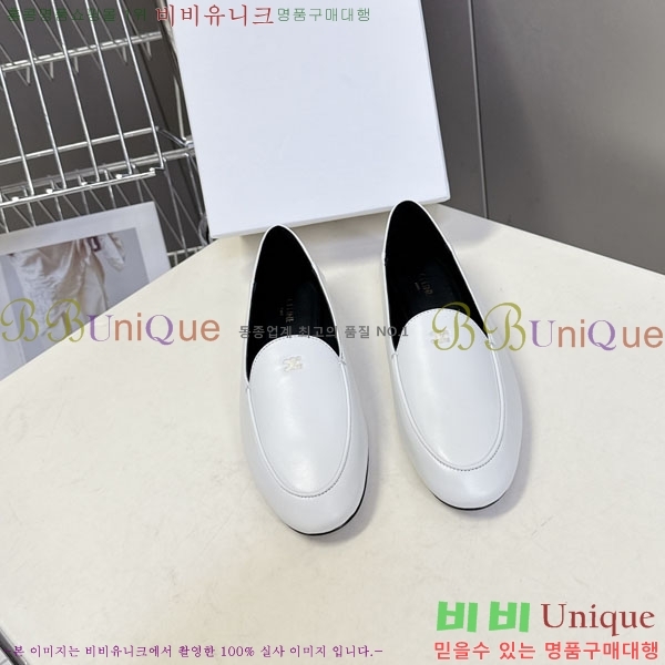 ������ Ŭ���� ����  CE256089-1