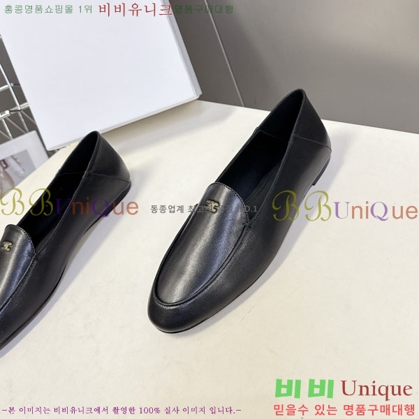 ������ Ŭ���� ����  CE256089