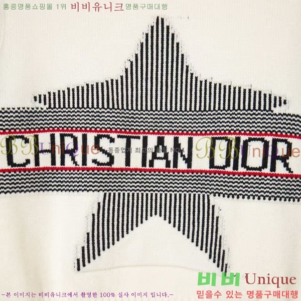 ���� ��� ������ 45YH56971-11