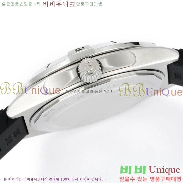 �����Ʋ�� ��� �����ƽ A32398101-5