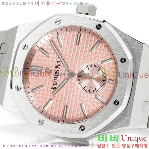 �������ǰ� �ξ��ũ �ð� 2659111-7