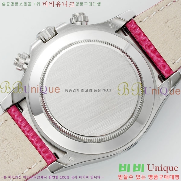 �η��� ���̽��� �����䳪 R30415-2