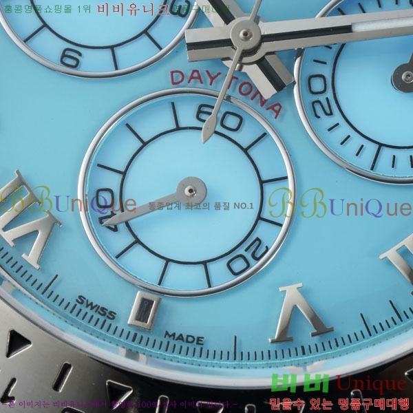 �η��� ���̽��� �����䳪 R30415-1