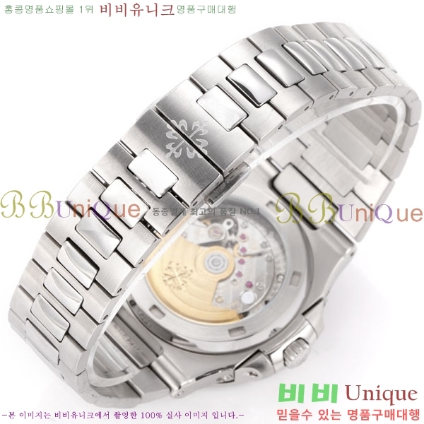 �����ʸ� ��ƿ���� �������� ��ƿ ��ġ 40mm A5740-4