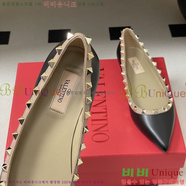 ���� �߷�Ƽ�� �÷����� 3VT52259