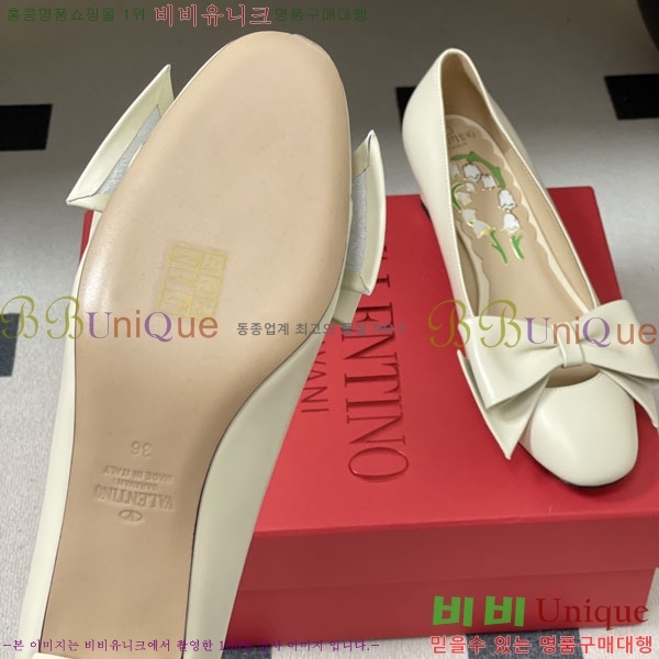 ���� �߷�Ƽ�� ������ 3VT50098 ��4cm