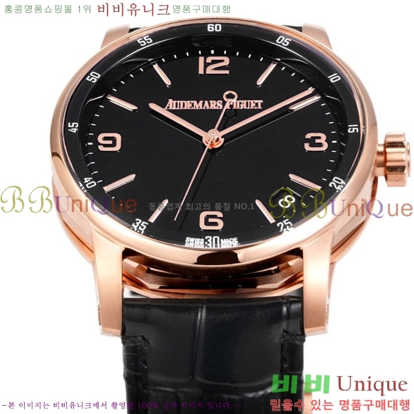 �������ǰ� �ڵ� 11.59 AP122380-14