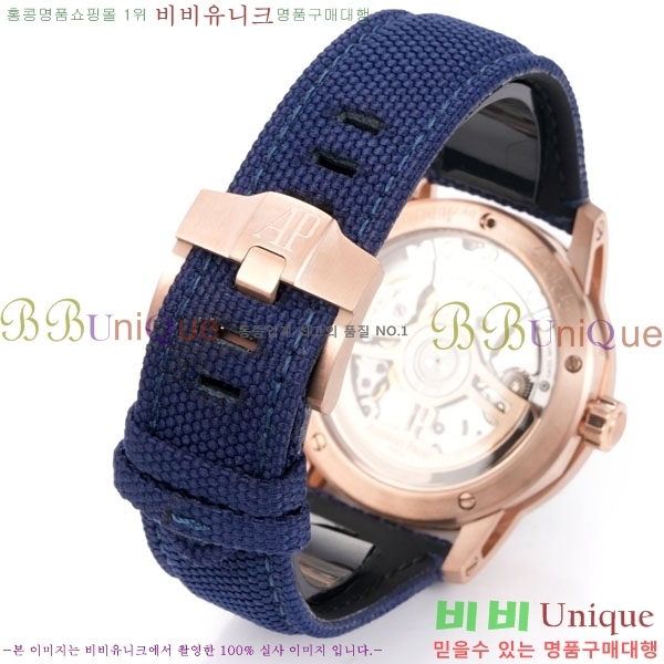 �������ǰ� �ڵ� 11.59 AP122380-20