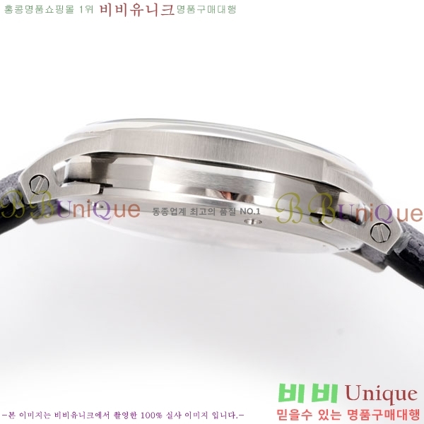 �������ǰ� �ڵ� 11.59 AP122380-8