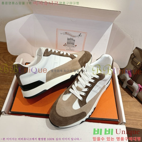  �����޽� ����Ŀ�� �������� H8850112-14