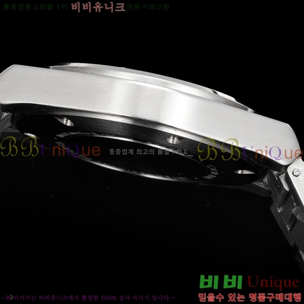 ���̴������� �����Ͼ� �����ƽ �ð� 911600-9