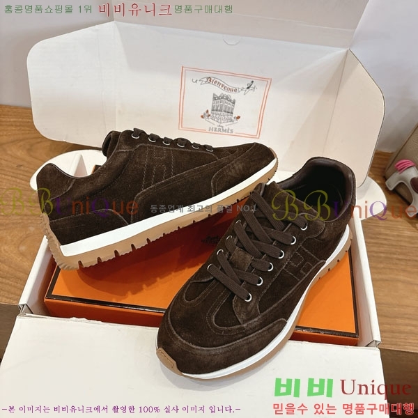  �����޽� ����Ŀ�� �������� H8850112-5