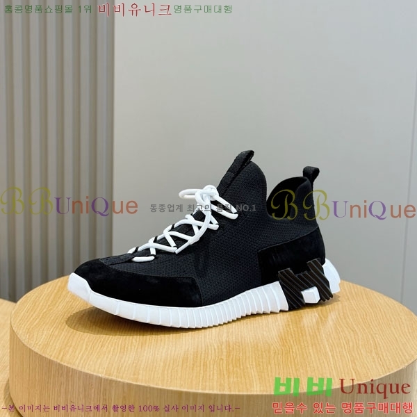 ���� �����޽� ����Ŀ�� HE1223380-4