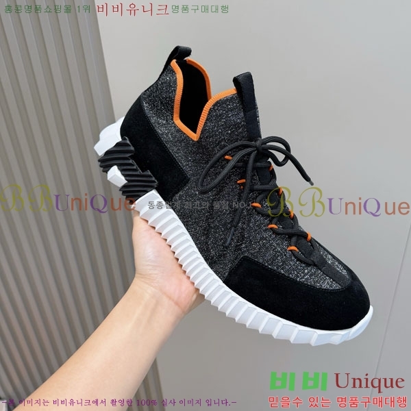 ���� �����޽� ����Ŀ�� HE1223380-3