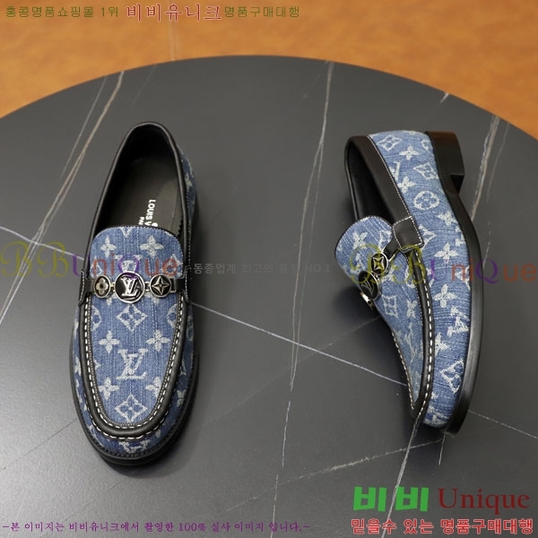 ���� ���̺��� ���η��� L9110226-1