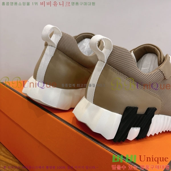  �����޽� ����Ŀ�� �������� H8222906-3