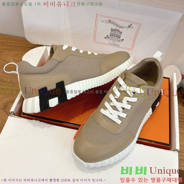  �����޽� ����Ŀ�� �������� H8222906-3