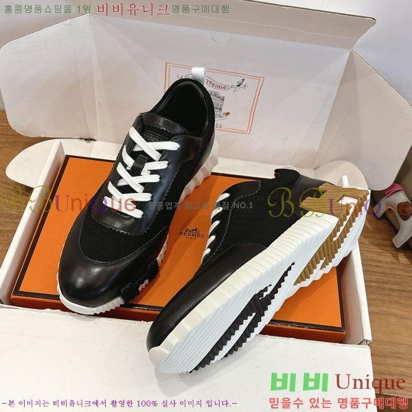  �����޽� ����Ŀ�� �������� H8222906-5