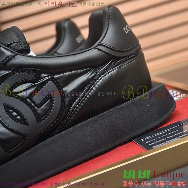 ��ü�ذ��ٳ� ����Ŀ�� DG60089-5