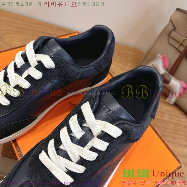  �����޽� ����Ŀ�� �������� H880336-7