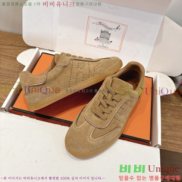  �����޽� ����Ŀ�� �������� H880336-4