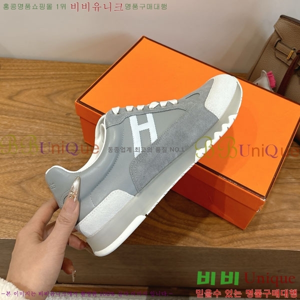  �����޽� ����Ŀ�� �������� H8850112-1