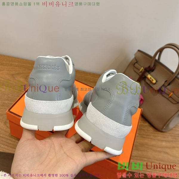  �����޽� ����Ŀ�� �������� H8850112-1