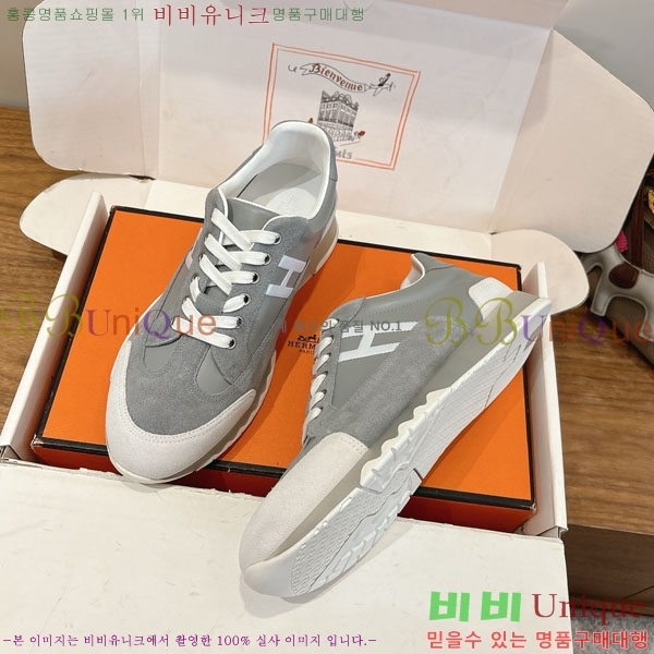  �����޽� ����Ŀ�� �������� H8850112-1