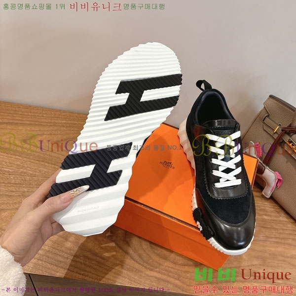  �����޽� ����Ŀ�� �������� H8222903-4