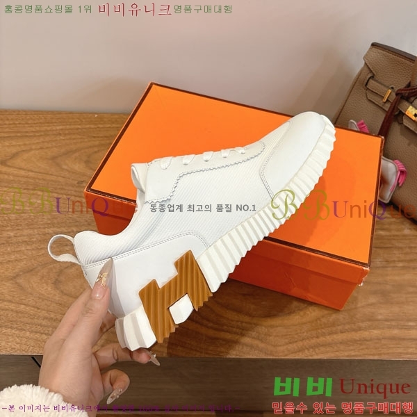  �����޽� ����Ŀ�� �������� H8222903