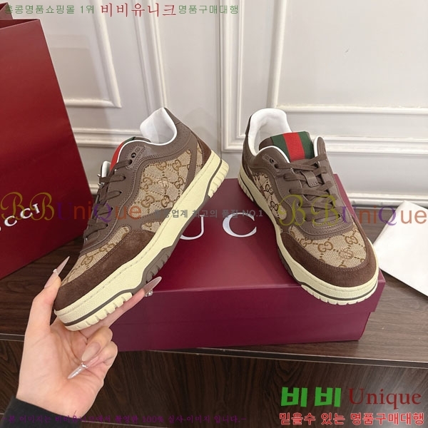 ���� ���� ����Ŀ�� G1558046