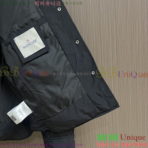 ���� ��**�� �е� ���� MO751260-1