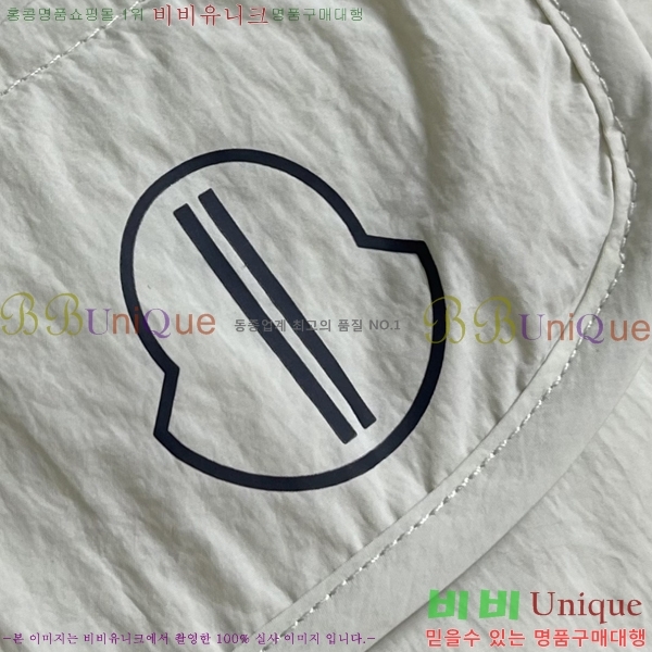 ���� ��**�� �е� ���� MO751260-3