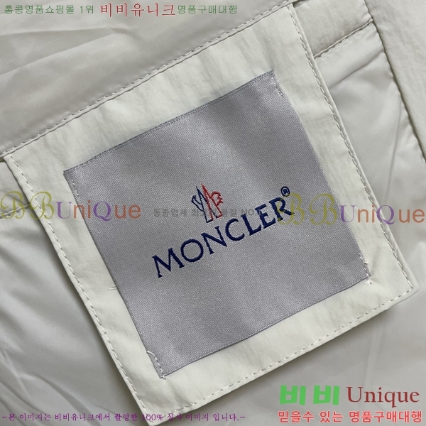 ���� ��**�� �е� ���� MO751260-3