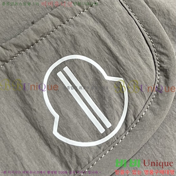 ���� ��**�� �е� ���� MO751260-2
