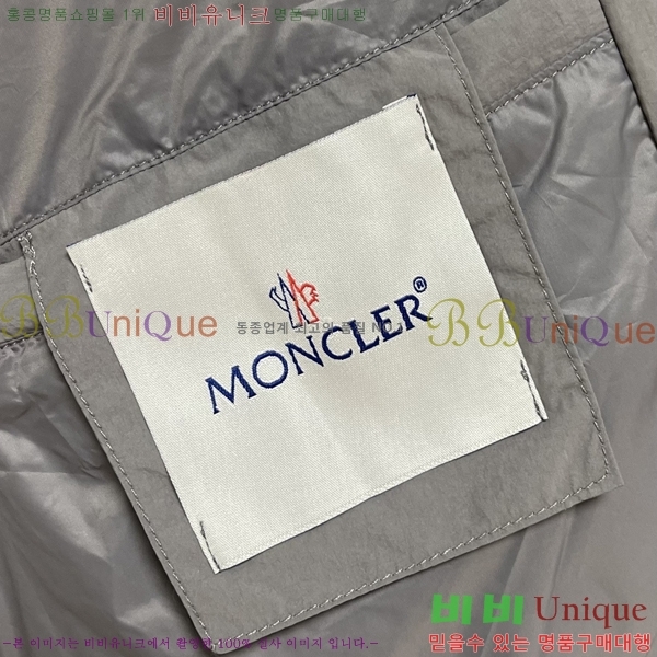 ���� ��**�� �е� ���� MO751260-2