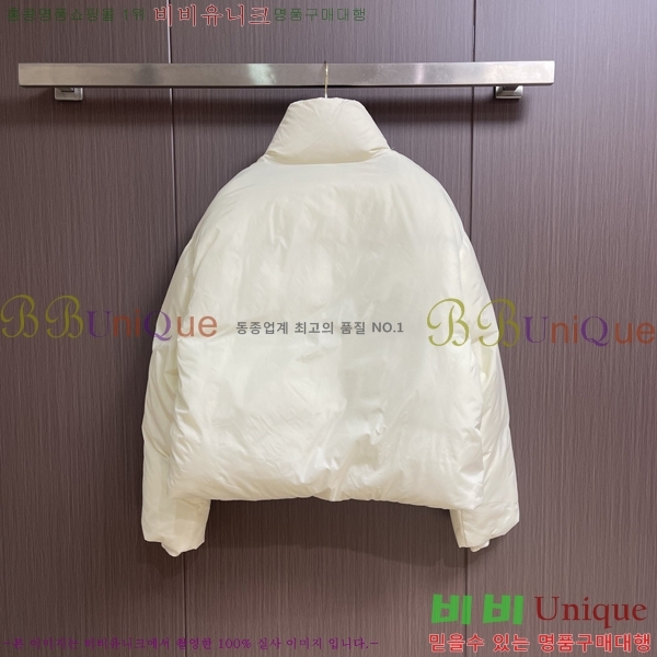 �������� �ƹ� �ٿ� �е� AM82237-1