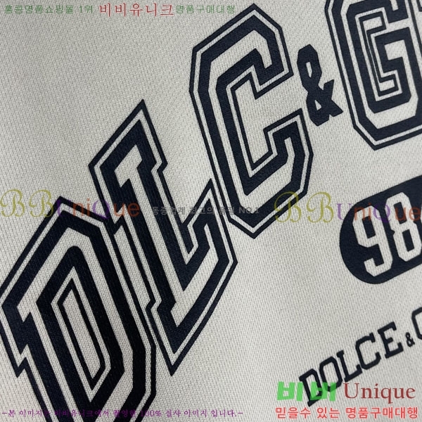 ���� ��ü�ذ��ٳ� ������ DG01961