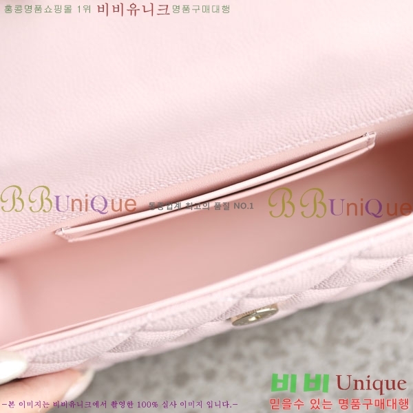 ����ǳ����#��* CC ü�� ž �ڵ� ũ�ν��� AP3238-2003