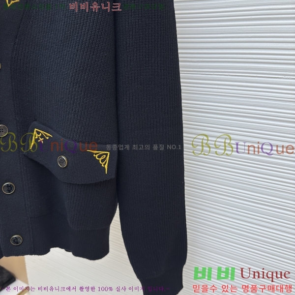 ���� ���̺��� �� ��Ʈ ���̳� ����� 24LV1617800-1