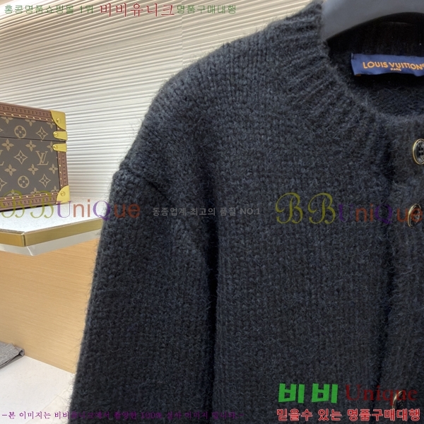 ���� ���̺��� �� ��Ʈ ����� 24LV1615999-1