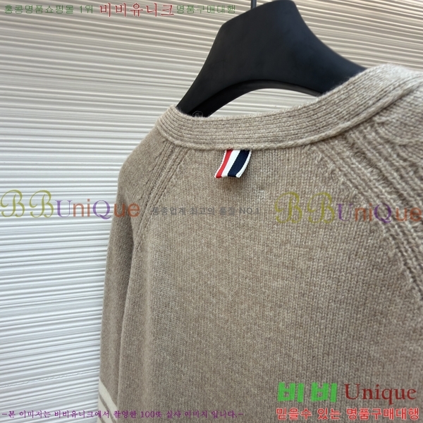 * Ʋ  4-   ̳ ī 33TB44493-1