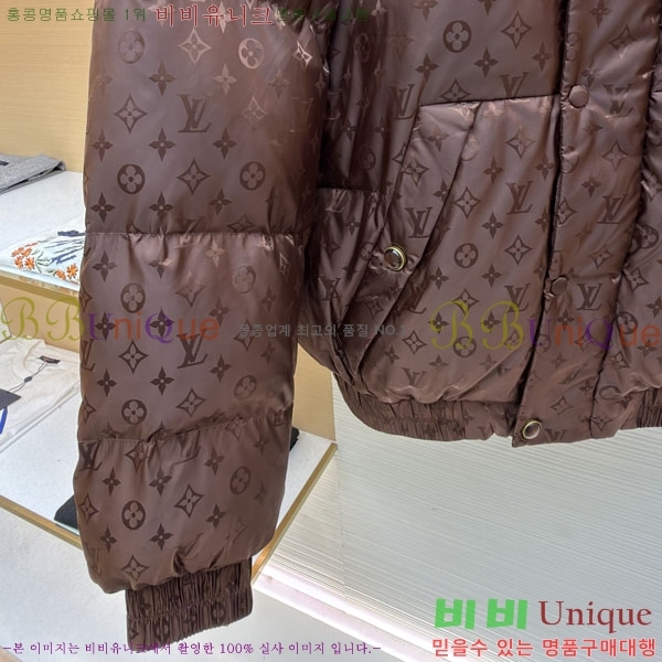 ���� ����*�� �ĵ� �ٿ� �е� 50LV334246-1