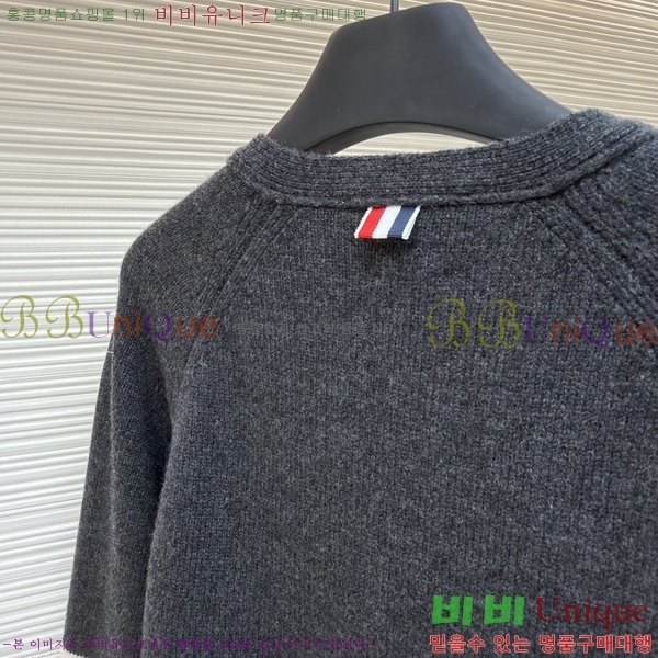 * Ʋ  4-   ̳ ī 33TB44493-2