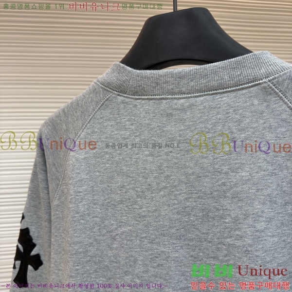 ���� ũ��*�� ���� ������ 17HG61682286-1