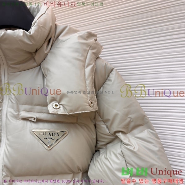 ���� ����* �ĵ� �ٿ� ��Ʈ �е� 56P31682018-1