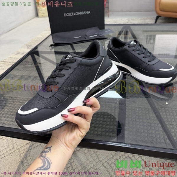 ���� ��ü�ذ��ٳ� ����Ŀ�� DG60090-2